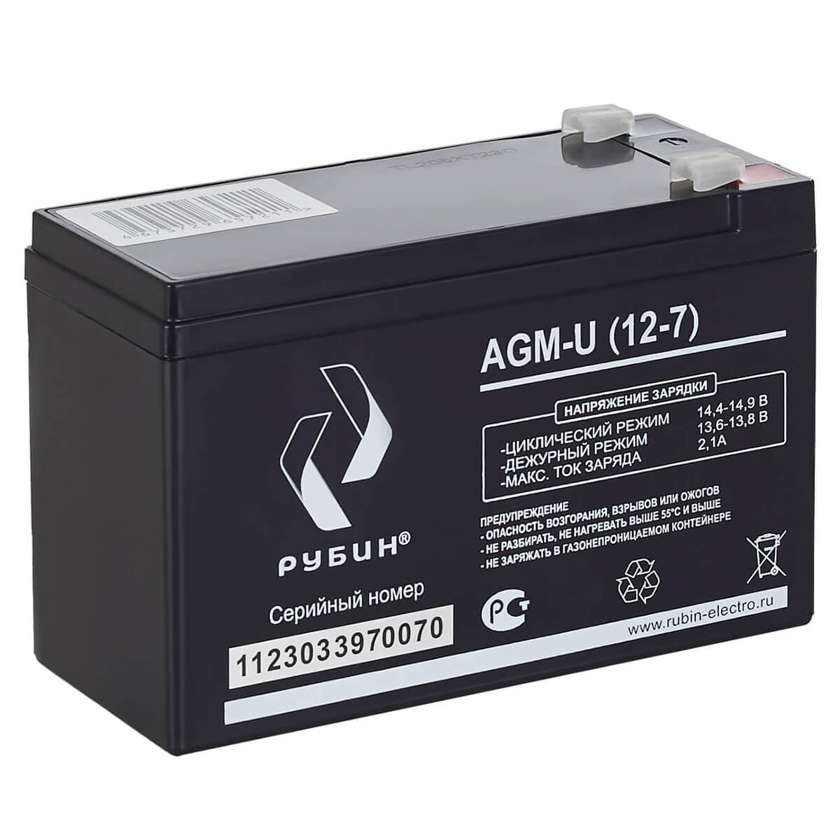 Рубин AGM-U (12-7)