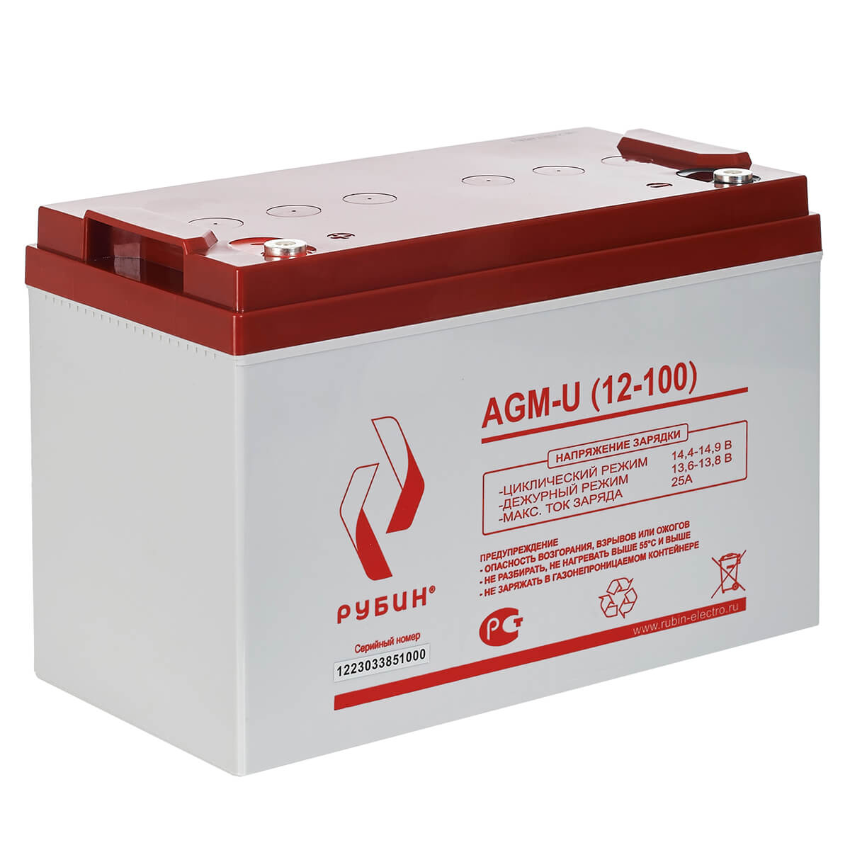Рубин AGM-U (12-100)
